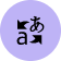Suporte a prompts em varios idiomas